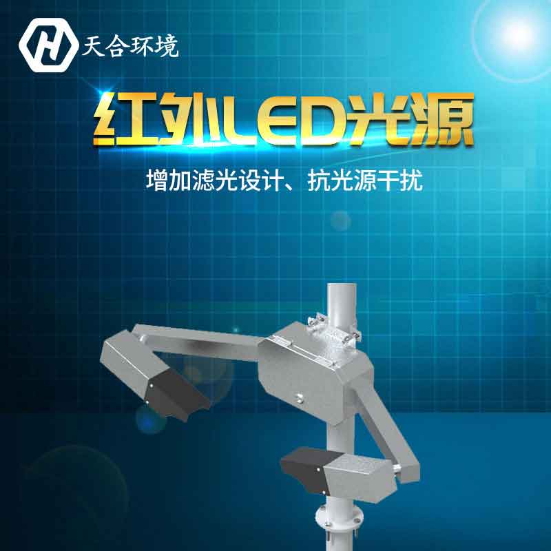 小型能見(jiàn)度傳感器多少錢(qián)一臺(tái)？