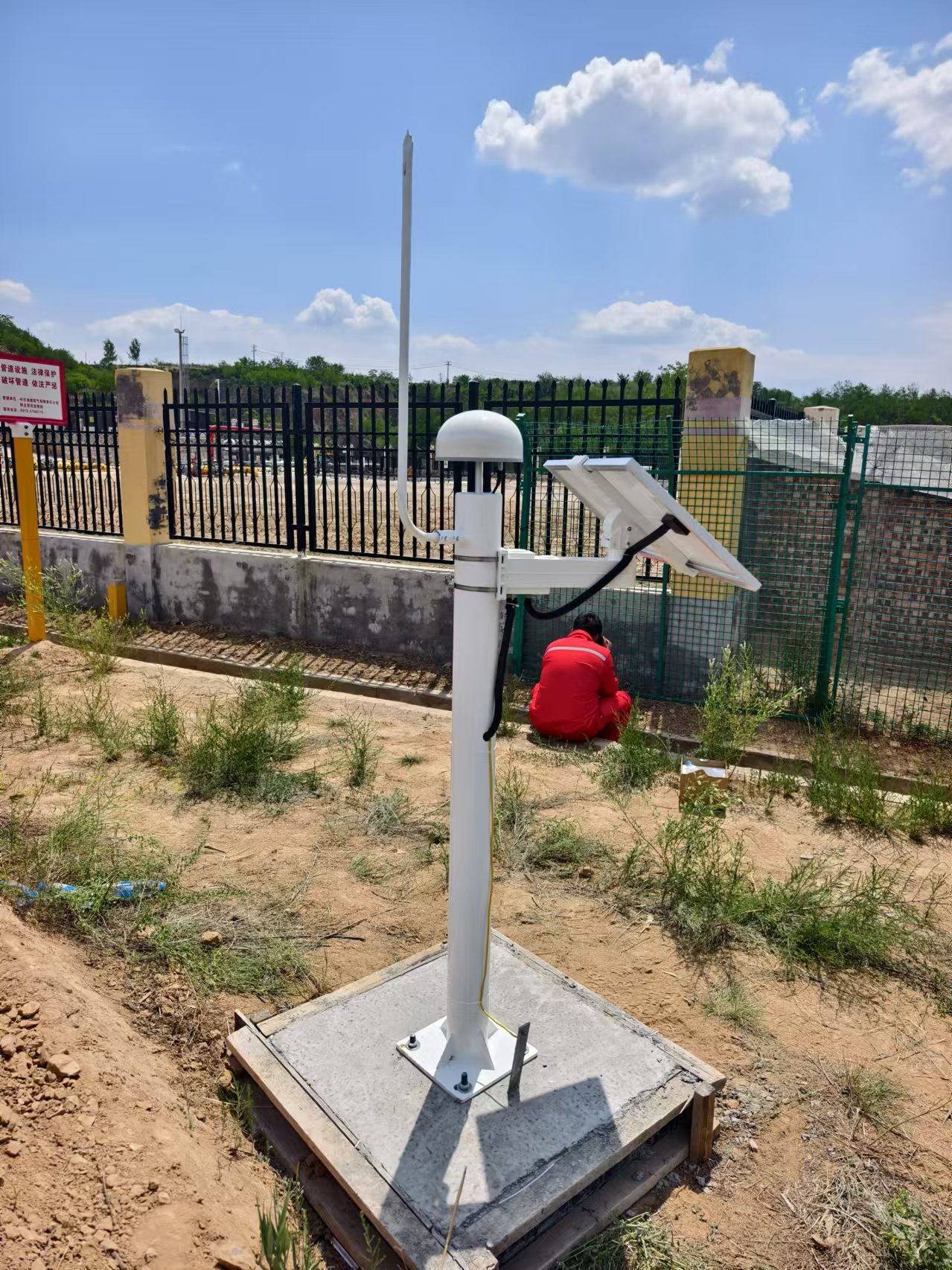 中石油煤層有限責(zé)任公司韓城采氣管理區(qū)邊坡監(jiān)測(cè)站 (6).jpg