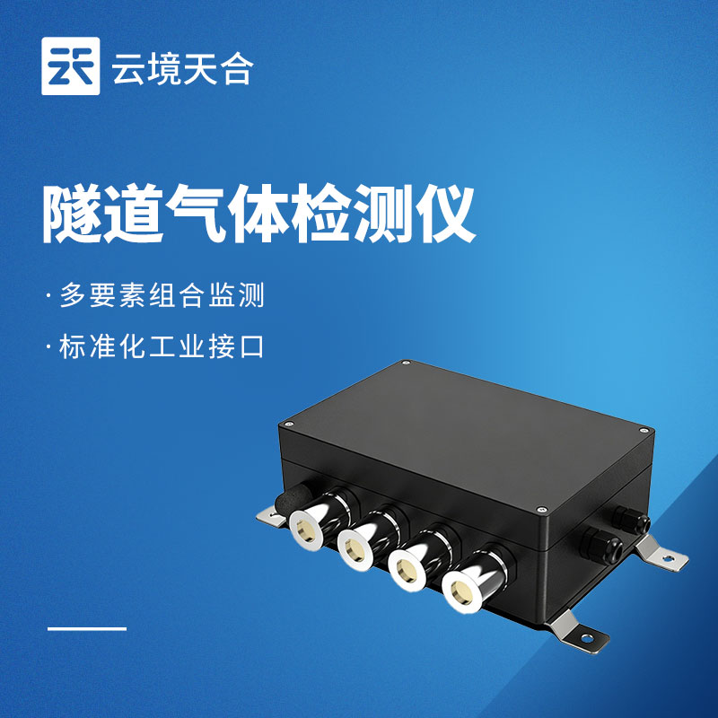 TH-SDQ2.jpg